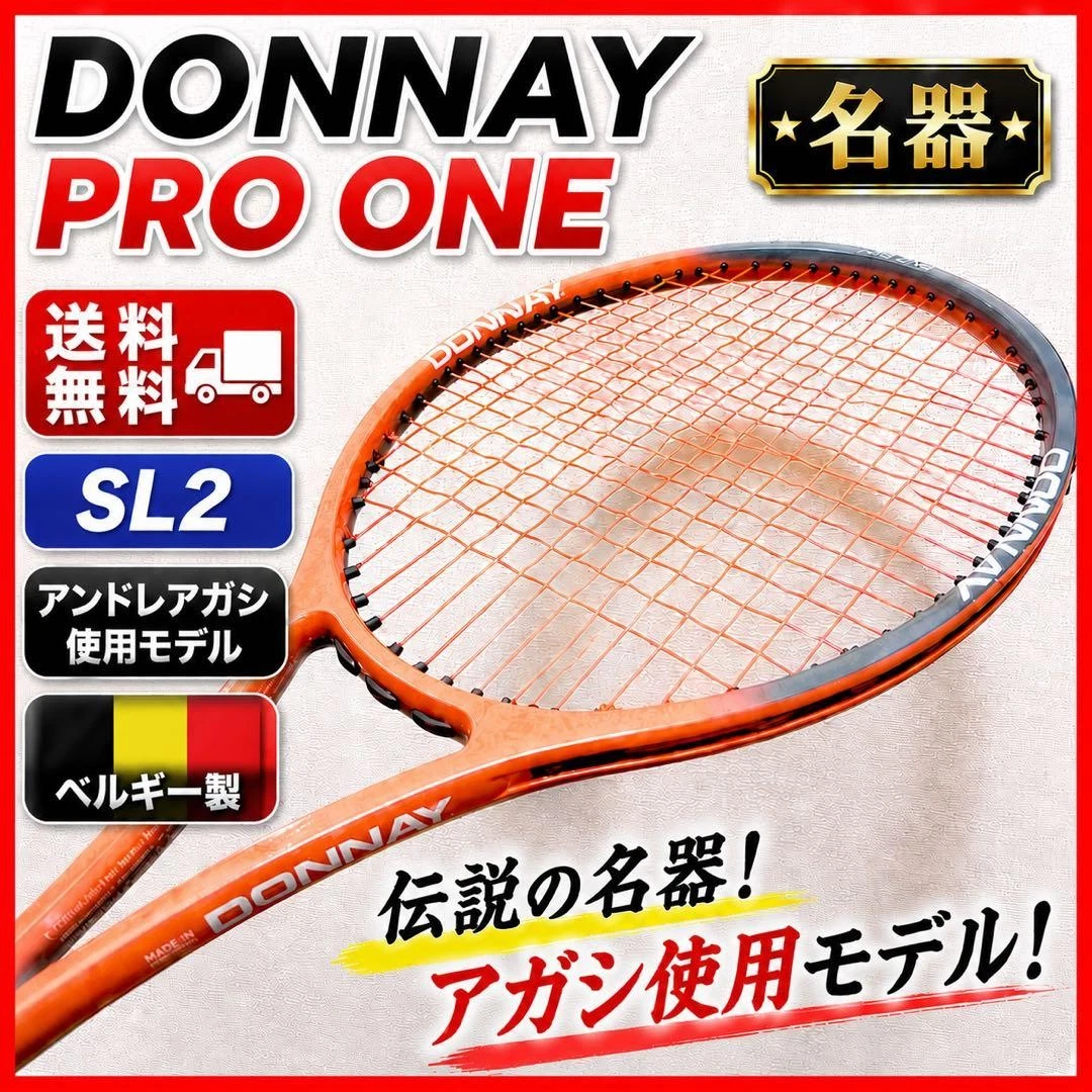 Donnay pro one | Acquisti Online su eBay