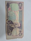 Iraq 250 Dinars Banknote Saddam Hussein Vintage Iraqi Currency Circulated Note — photo 8