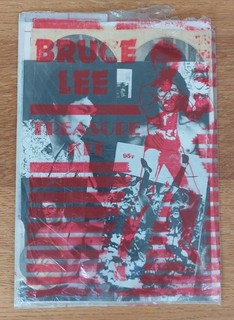 original 1970s BRUCE LEE Kung Fu monthly Treasure kit