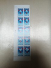 Timbre  FRANCE  Jeux Olympiques GRENOBLE  1967 Neuf ** YT1520 BANDE BLOC 10