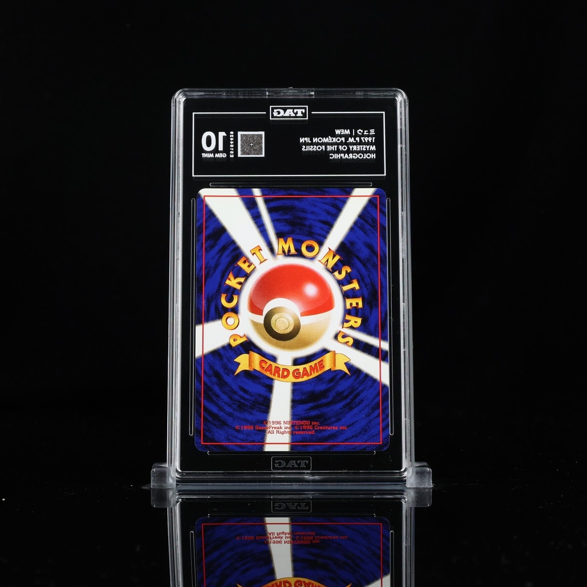 🌀Swirl🌀 1997 POKEMON JAPANESE FOSSIL #151 MEW-HOLO TAG 10 Gem