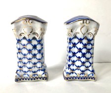 Salero Pimentero Imperial Rusia Azul Cobalto y Dorado por Home Essentials