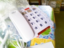 NEW Future Call FC-2804 Big Button Seniors WHITE TELEPHONE Landline