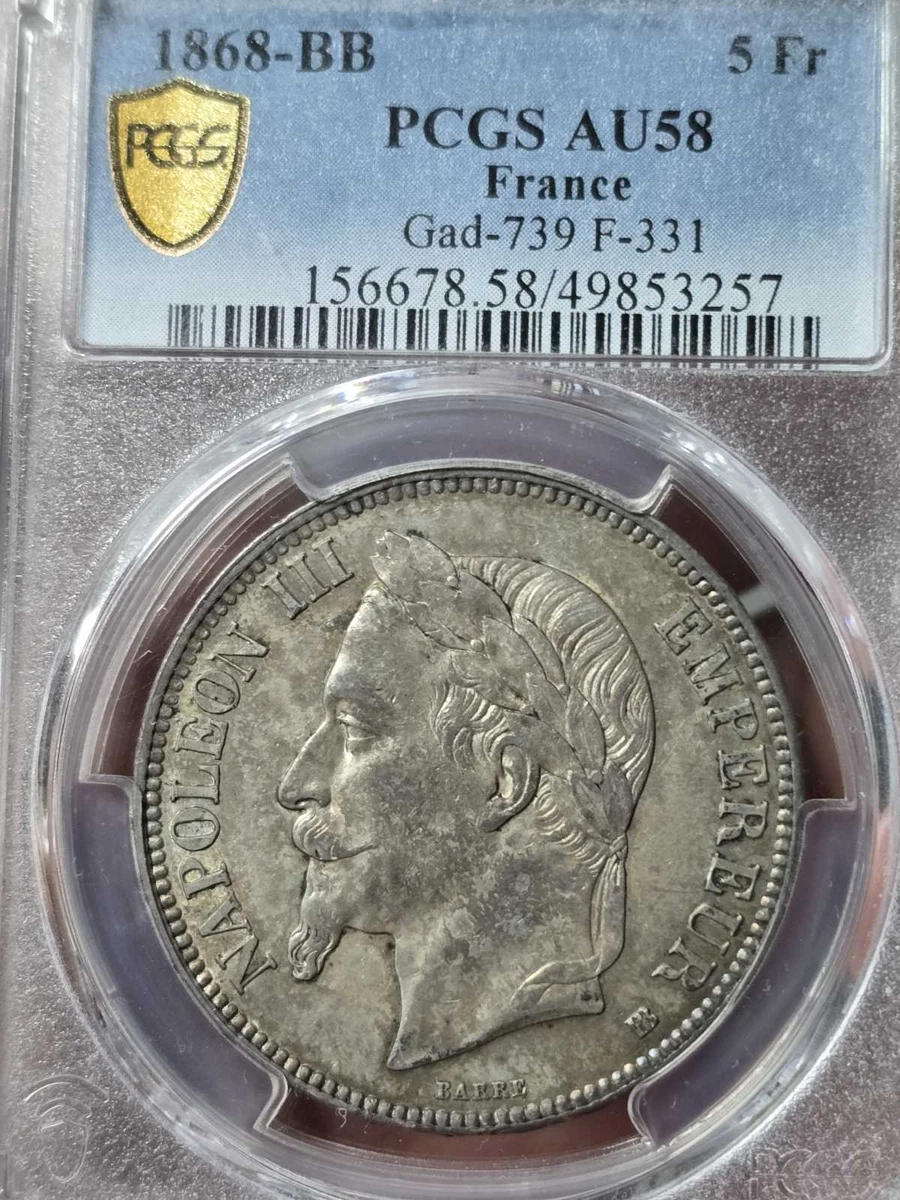 曾流通银色1868 年法国硬币| eBay