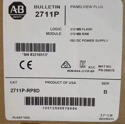 New AB 2711PC-RP8D Free Shipping New in Box New Factory Sealed PLC US