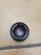 Olympus Zuiko 50mm f1.8 Lens