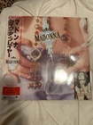 MADONNA LIKE A PRAYER JAPAN VINYL RECORD FIRST PRESSING PATCHOULI SCENTED OBI