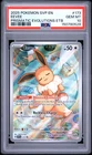 PSA 10 Eevee Illustration Rare #173 2025 Pokemon Prismatic Evolutions Promo 0528