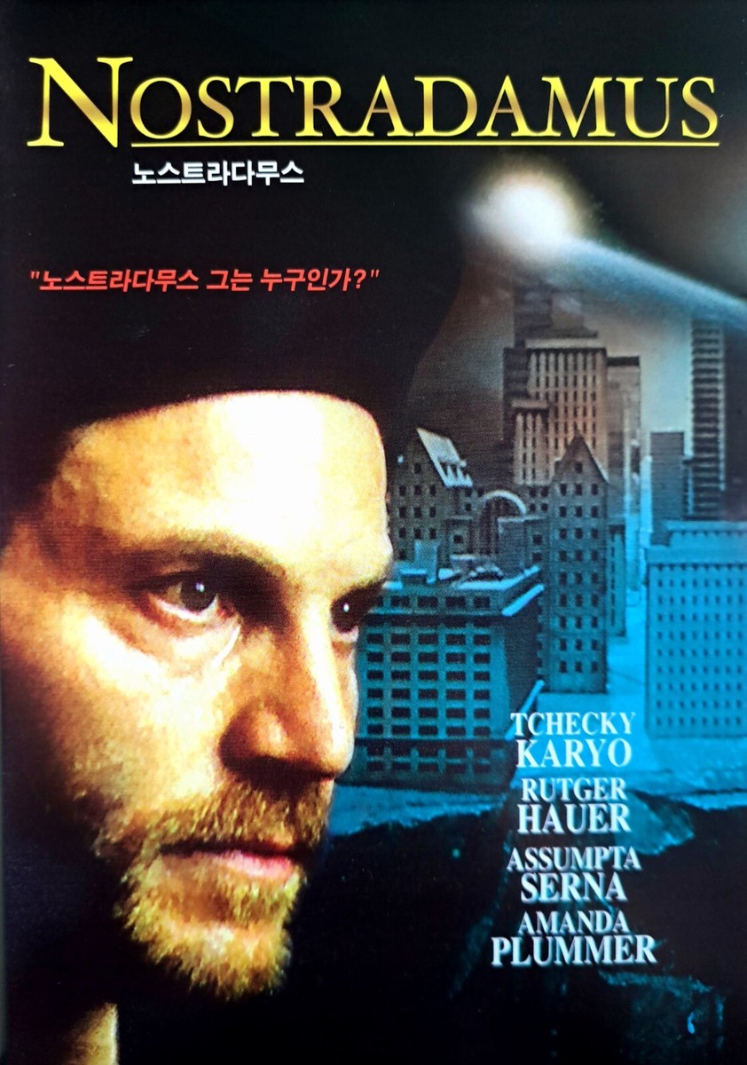 Nostradamus (1994) DVD *NEW | eBay