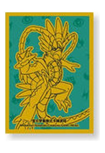 Caja de regalo de salida exclusiva 2025 fundas para tarjetas Pokémon chinas EN STOCK - Imagen 3 de 16