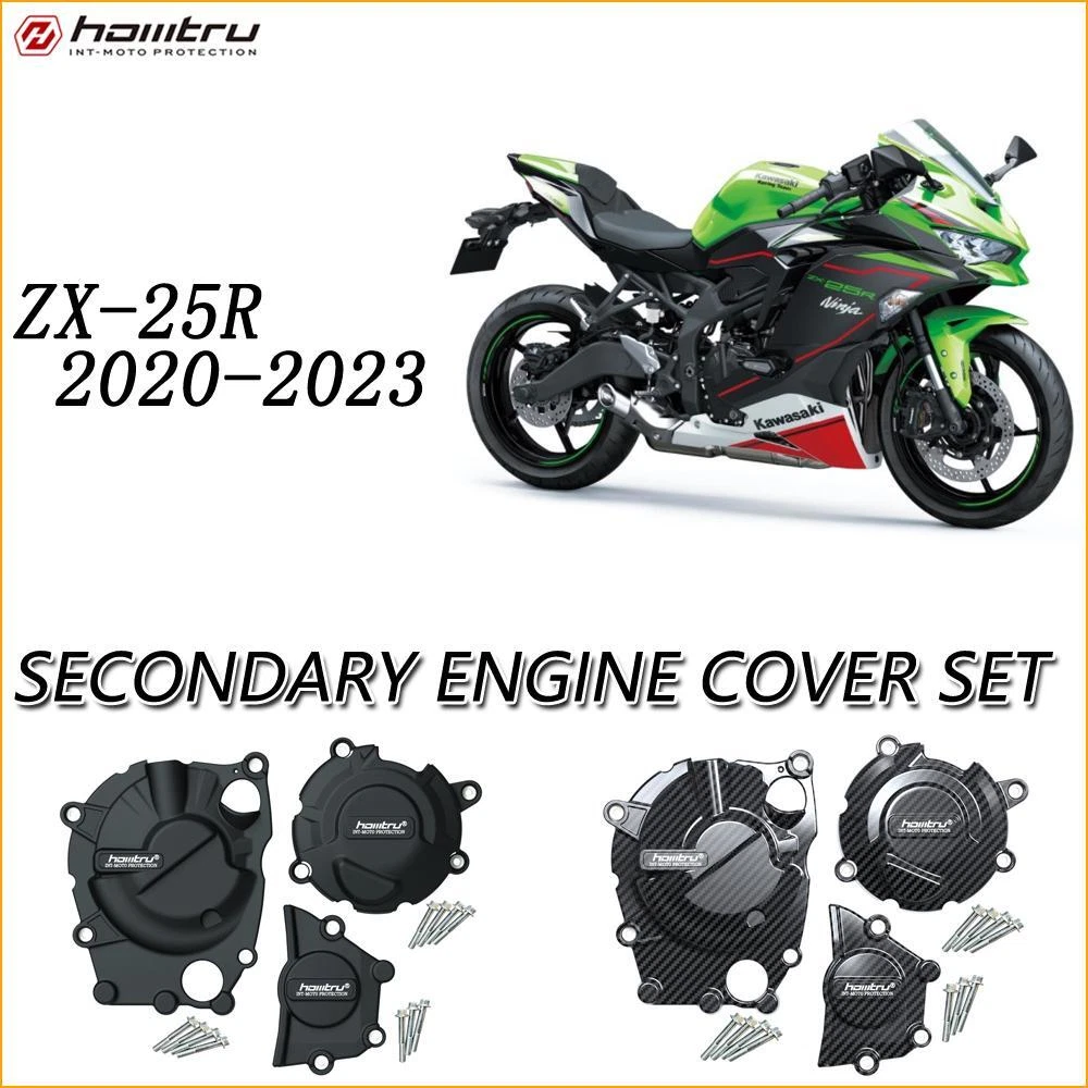 Kawasaki ninja sale zx25r 2020