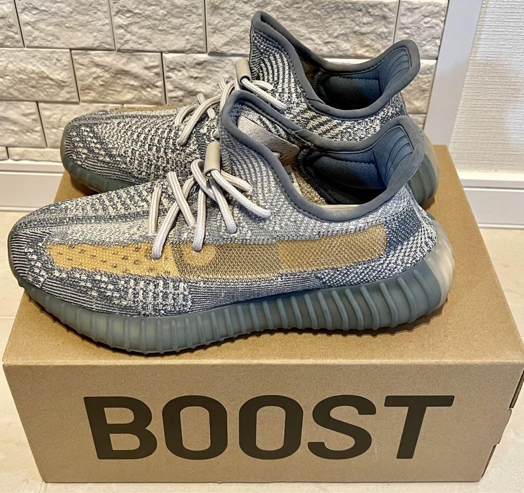 Adidas Yeezy Boost 350 V2 Israfel Gray Size 23.5 cm Authentic Pre  