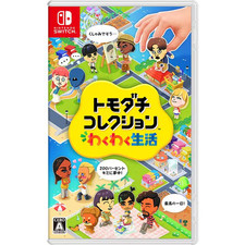 4.16 NINTENDO SWITCH Tomodachi Life: Living the Dream Japan NEW