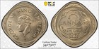 India 1947(C) 2 Annas SW-9.139 PCGS AU 58