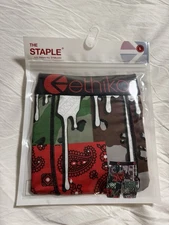 Ethika the Staple Men's Boxer Large
