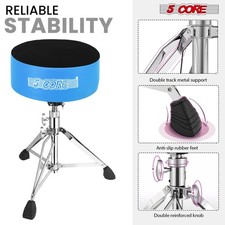 5Core Drum Throne 5" Guitar Stool Swivel Adjustable 310lbs Capacity w Velvet Top