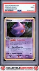 2006 Pokemon Ex Legend Maker #5 Gengar Holo Legend Maker PSA 9