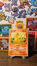 Pokemon TCG Charmander NO. 004 MP Base Set Common Japanese Pokemon - US Seller