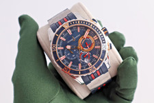 Ulysse Nardin Hammerhead Shark Limited Edition  44mm 2016 Men's Watch