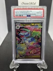 Pokémon Mega Venusaur ex #177 Special Illustration Rare SIR PSA 10