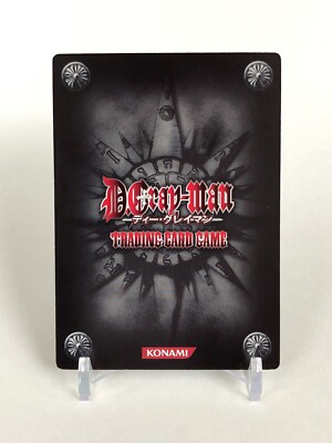 Hevlaska D.Gray-man Special card Trading card game Japanese