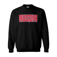 Russia - Russian Heritage Proud Country Asia Europe Unisex Sweatshirt
