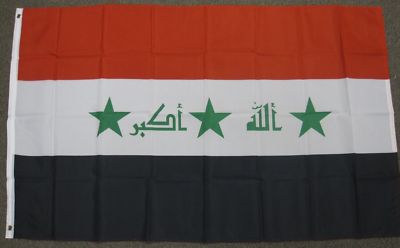 3X5 IRAQ FLAG IRAQI FLAGS MIDDLE EAST ARAB BANNER 100D