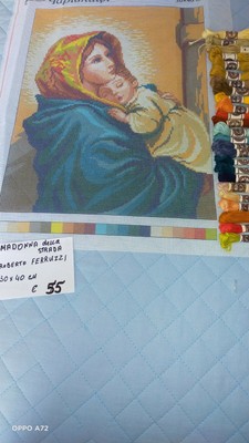  Gobelin, Canovaccio MADONNA DELLA ROAD.