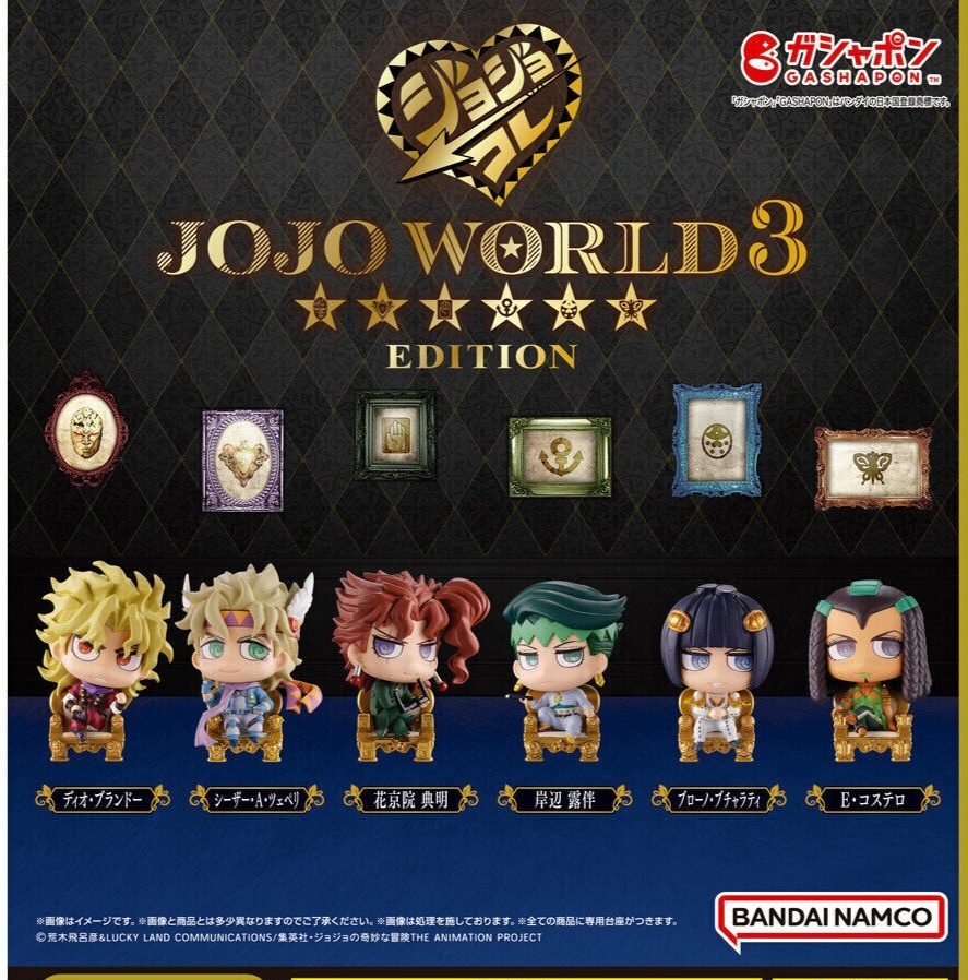 JoJo's Bizarre Adventure Capsule Figure Collection Complete Set Of 6 BANDAI NEW