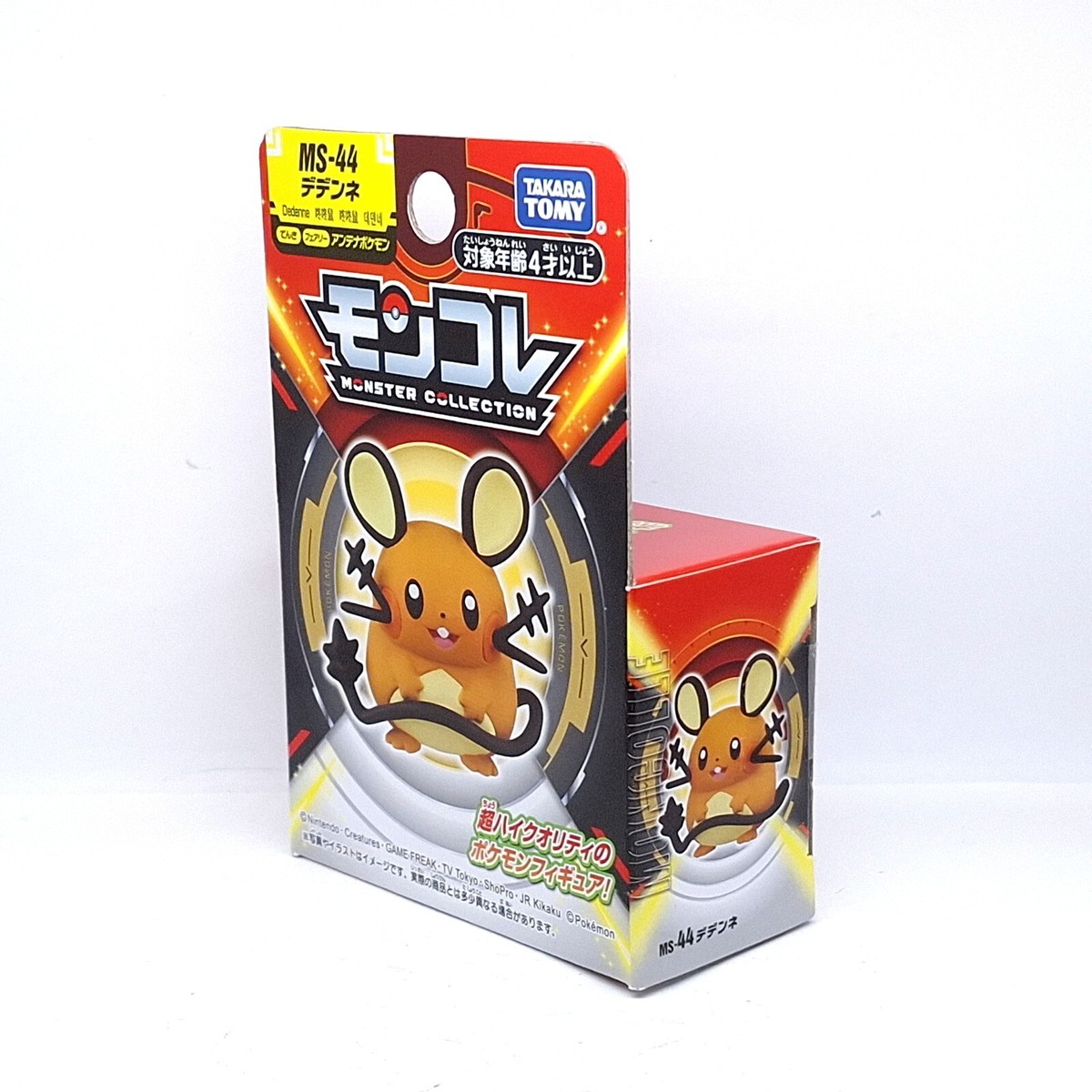Moncolle MS-44 Dedenne Takara Tomy Tomica Pokemon Monster Action
