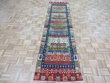 2'6 x 9'9 Runner Hand Knotted Multi Color Lori Buft Gabbeh Oriental Rug G12656