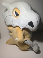 Pokemon Cubone Jazwares Limited Edition Plush 24" Clean With Tags