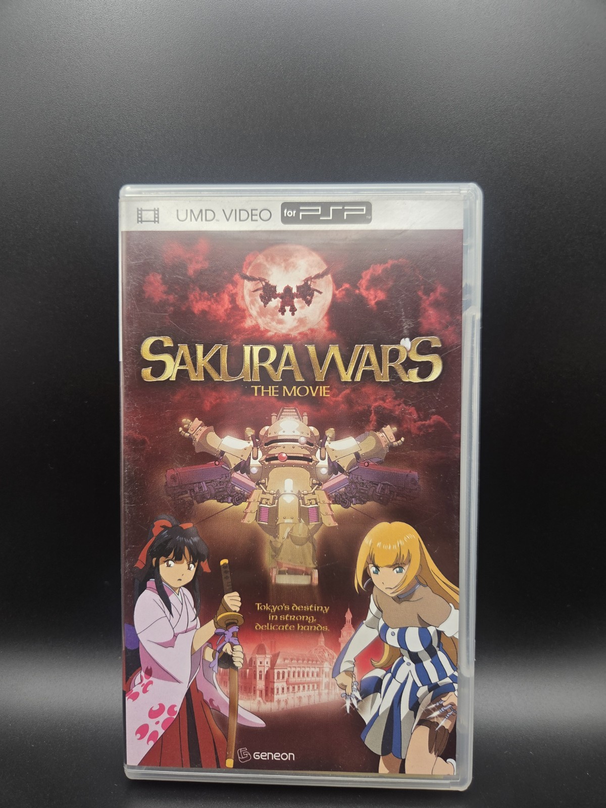 Sakura Wars The Movie (Playstation PSP) Complete - Tested - Authentic