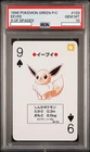 [PSA 10] Eevee #133 9 of Spades Pokemon Green Version Playing Card 1996 Japanese