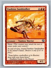 Magic The Gathering 9th Edition Viashino Sandstalker #225/350 MTG TCG CCG Ninth