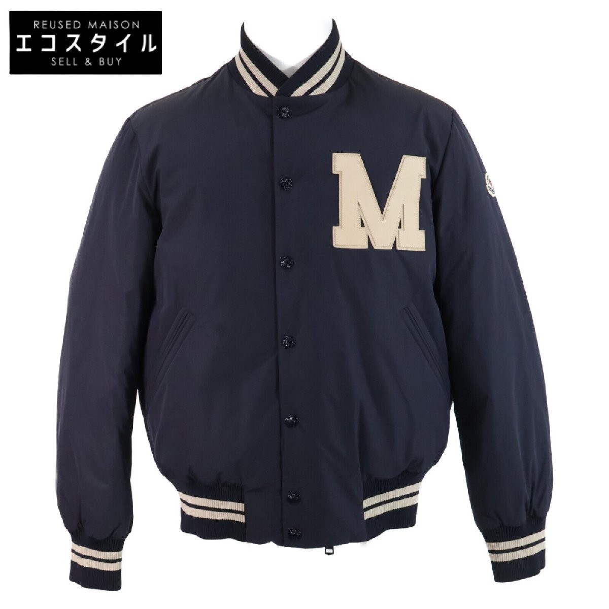 2024 Moncler Lateltin Navy Down Blouson Jacket for Men in Excellent Condition