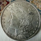 1900 Morgan Silver Dollar - Minted during the Wm. McKinley Administration #2630
