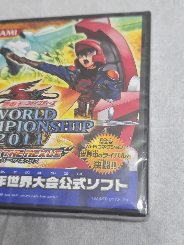 YU-GI-OH 5ds World Championship 2011 ads (NEW) SEALED - Image 4 of 4