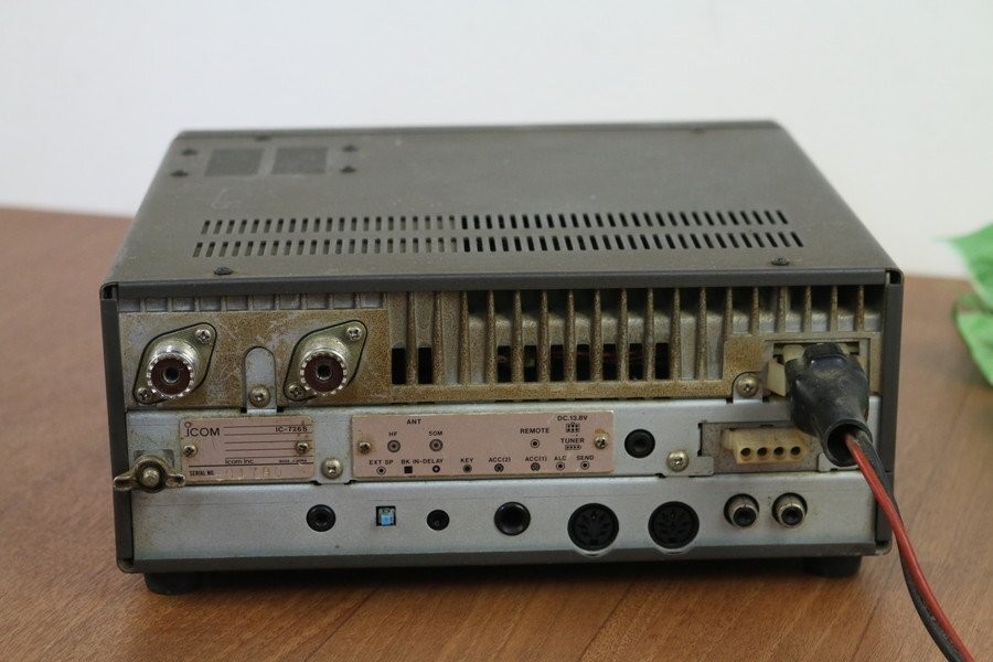 ICOM IC-726S transceiver As Is.. | eBay