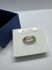 Vintage 9ct Gold Twist Celtic Ring Hallmarked - Size M