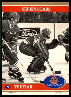 1991-92 Future Trends Canada  72 Paul Henderson/Vladislav Tretiak Canada/USSR