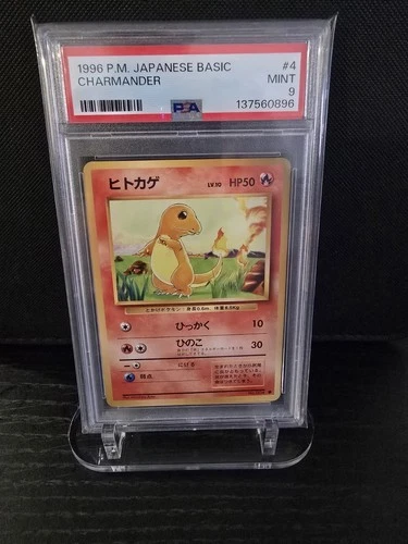 PSA 9 1996 POKEMON JAPANESE BASIC CHARMANDER 4