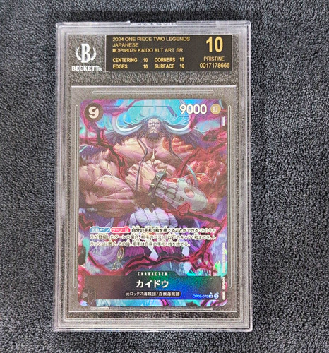 Bandai Kaido OP08-079 SR Alt Art Holo BGS Black Label Japanese 2024 Two Legends