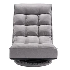 KFFKFF Rotational Floor Gaming Seat, Full-circle Spin Floor Seat -  Grey