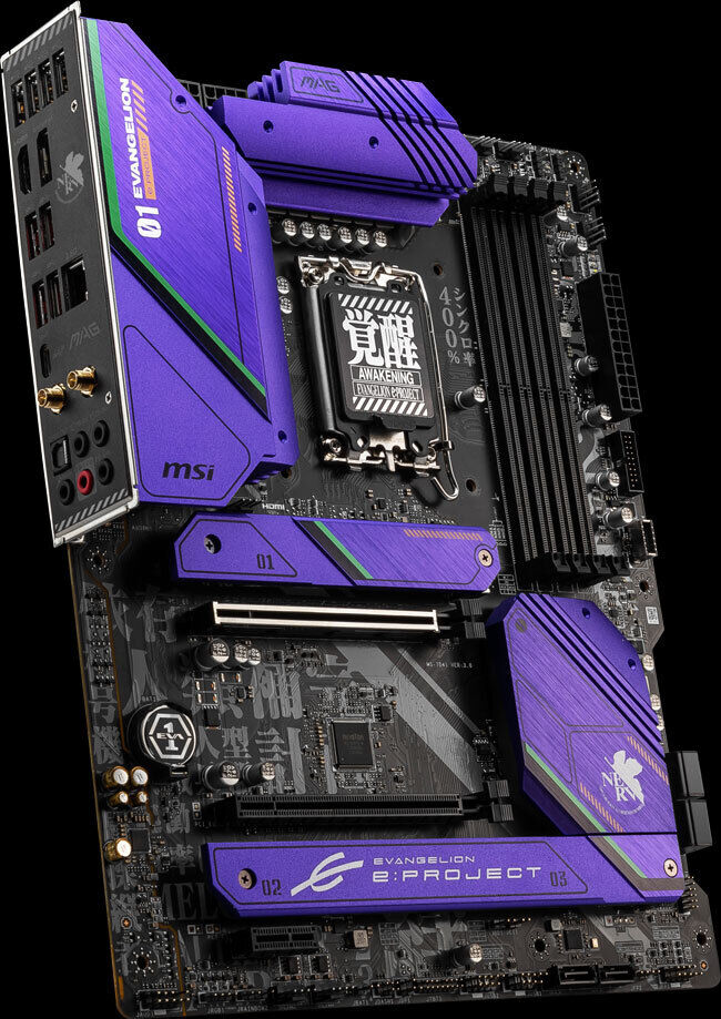 MSI x EVANGELION e:PROJECT PC Case, motherboard, power MSI x EVANGELION e:PROJECT PC Case, motherboard, power