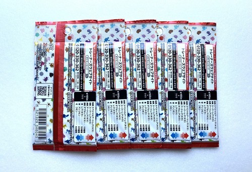Pokémon Cards Sold in Set 151 Packs TCG Japanese - Picture 2 of 8