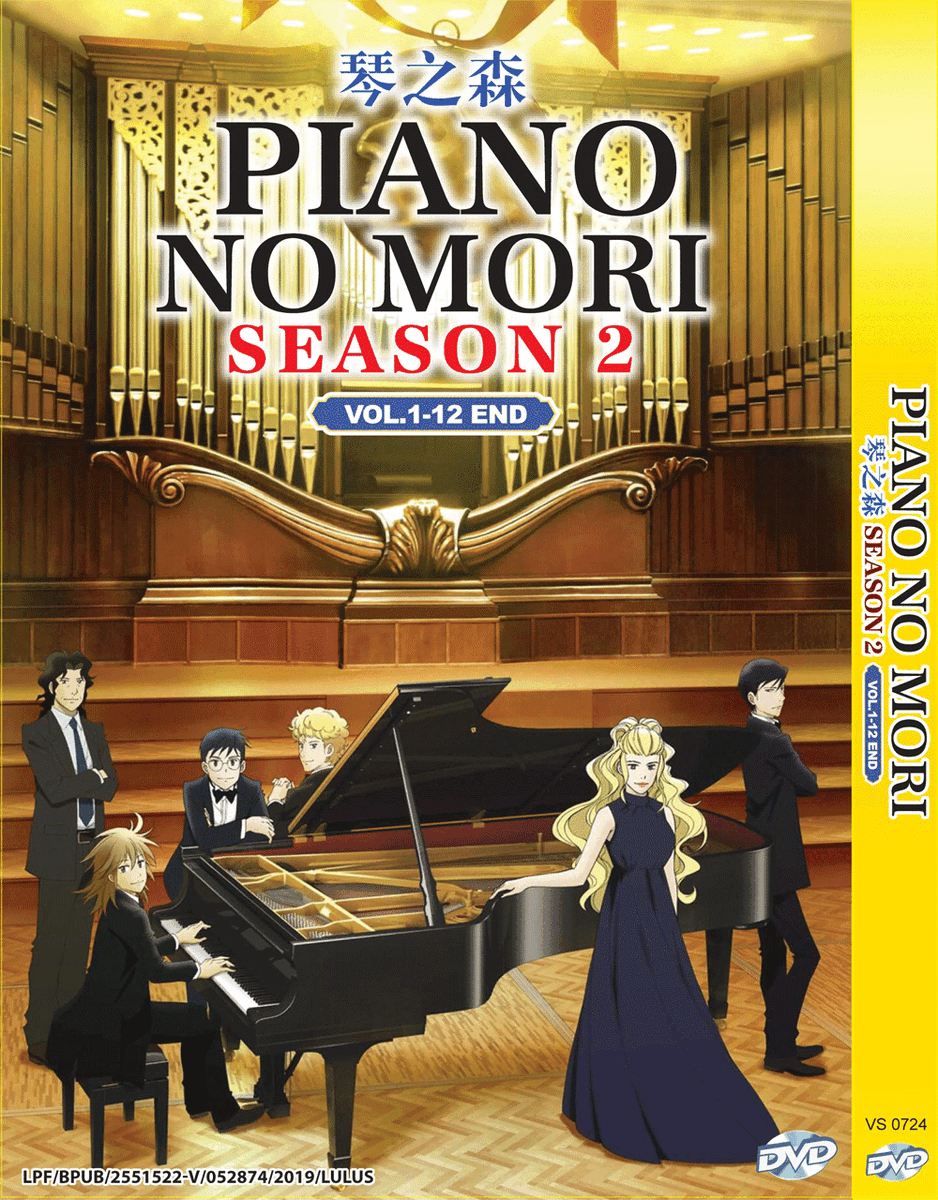 DVD ANIME PIANO NO MORI Sea 2 Vol.1-12 End English Subtitle Region All DVD ANIME PIANO NO MORI Sea 2 Vol.1-12 End English Subtitle Region All