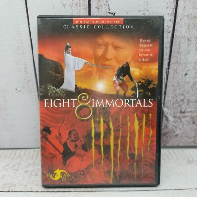 Eight Immortals (DVD, 2007) 8 Immortals Kung Fu Fusian Digital Re-mastered | eBay