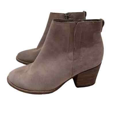 Women s Blondo Taupe Suede Waterproof Ankle Booties 8 US!