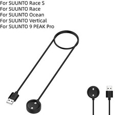 1M Charger For SUUNTO Race S/Race/Ocean/Vertical/9 PEAK Pro W/Chip Protection